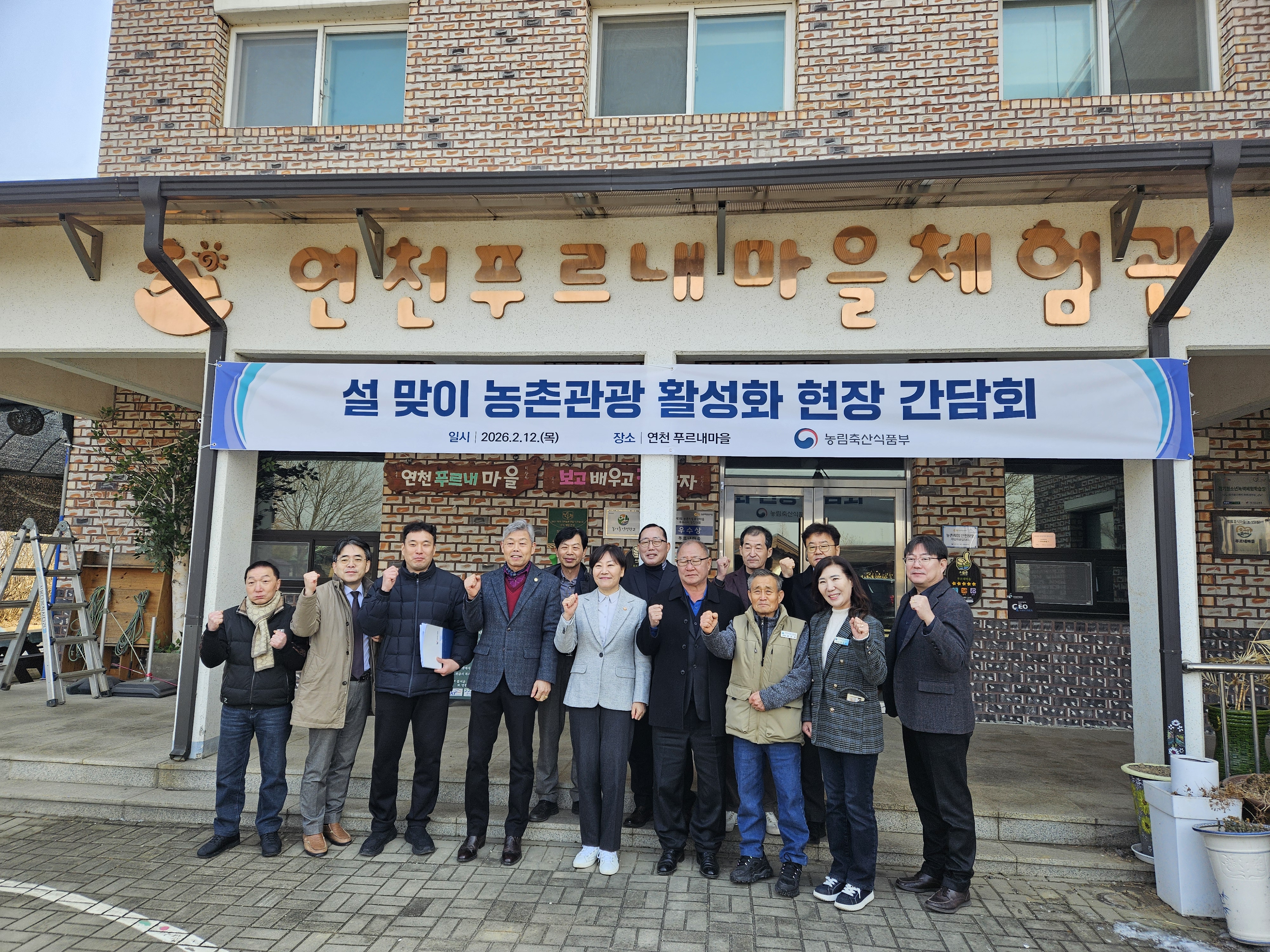 KakaoTalk_20260212_133848481_03.jpg